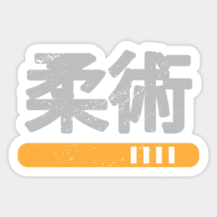 Jiu-Jitsu Belt Sticker